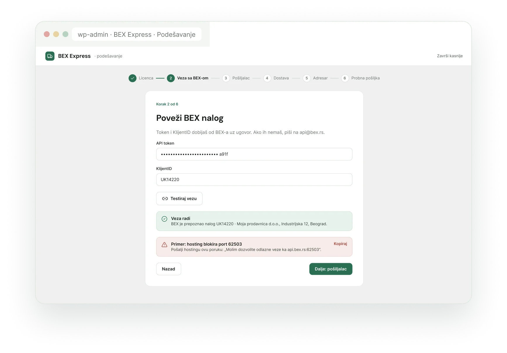 BEX plugin za WooCommerce - čarobnjak za povezivanje sa BEX nalogom