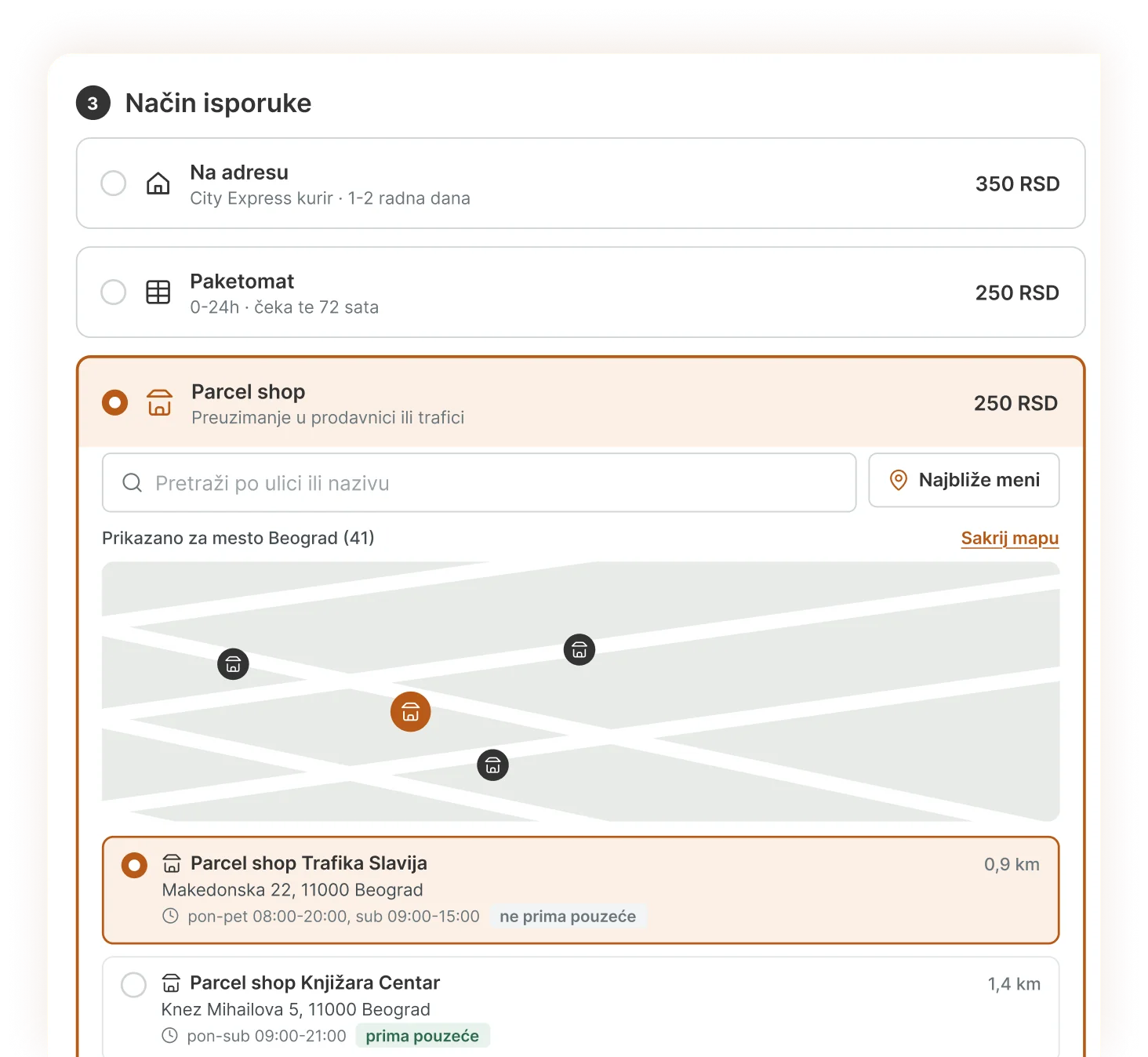 City Express plugin za WooCommerce - izbor parcel shopa na mapi u blok checkout-u