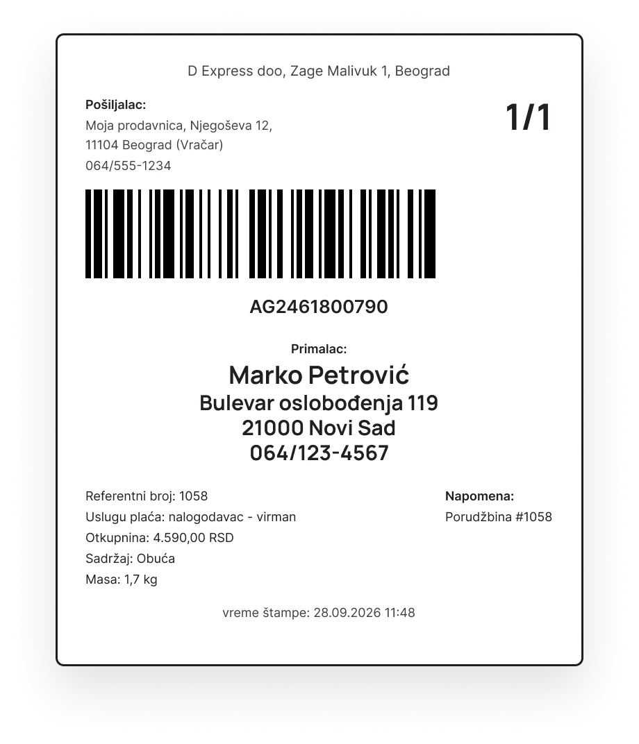 D Express nalepnica 100×120 iz WooCommerce-a