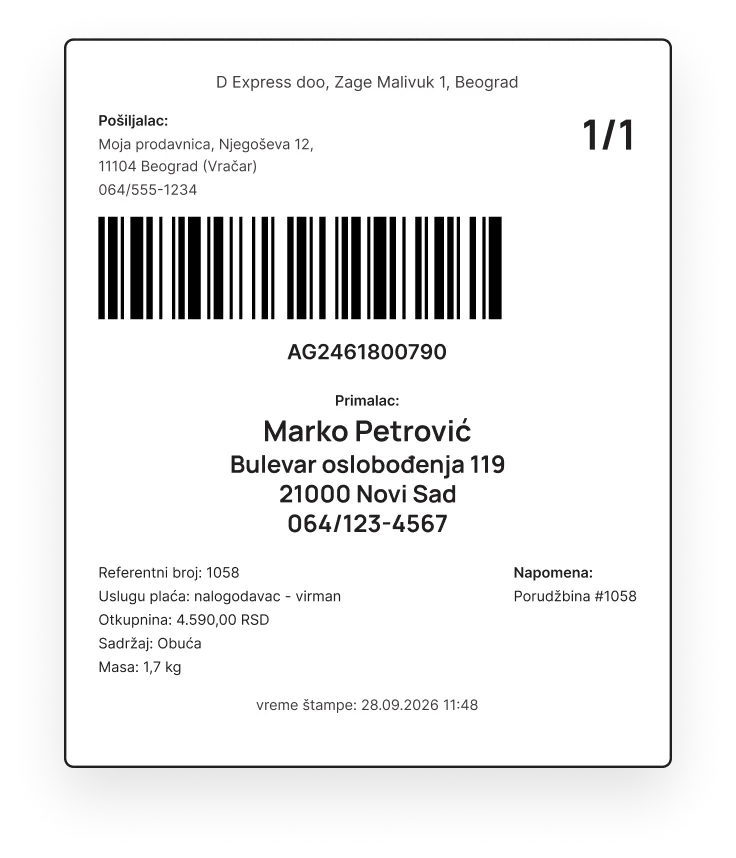 D Express nalepnica 100×120 iz WooCommerce-a