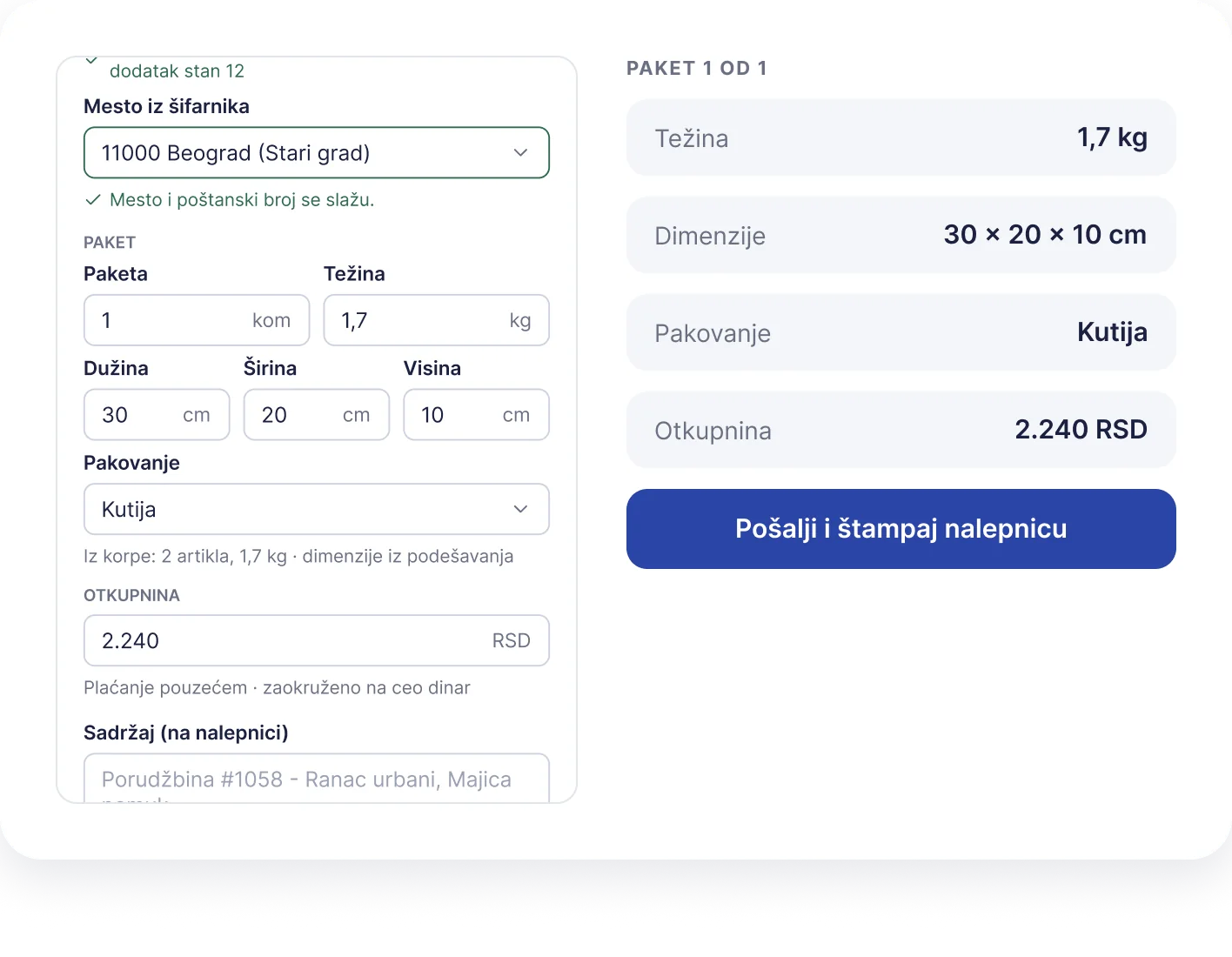 GLS plugin za WooCommerce - paket sa težinom i merama, Pošalji i štampaj nalepnicu