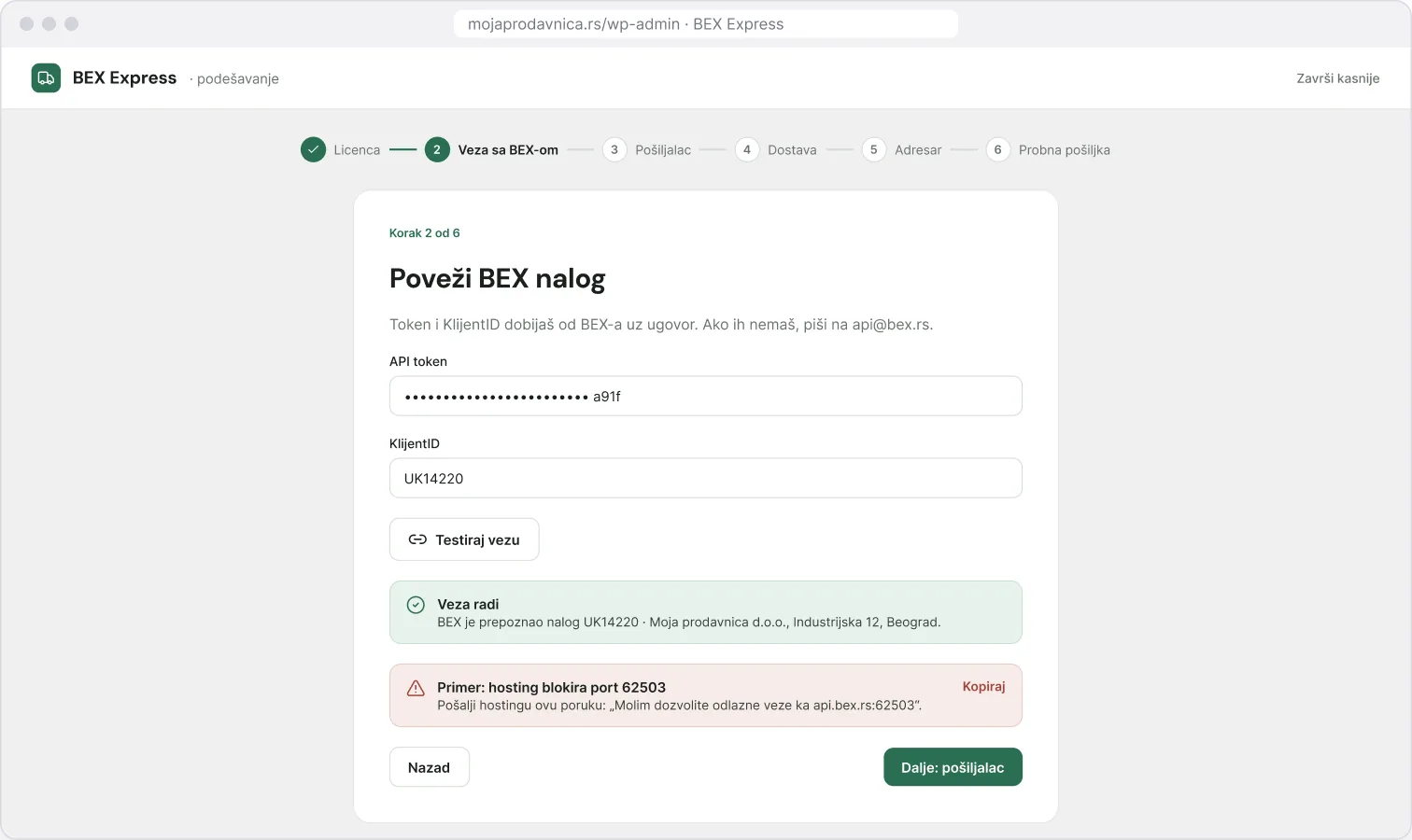 BEX plugin za WooCommerce - korak „Veza sa BEX-om“ sa poljima API token i KlijentID