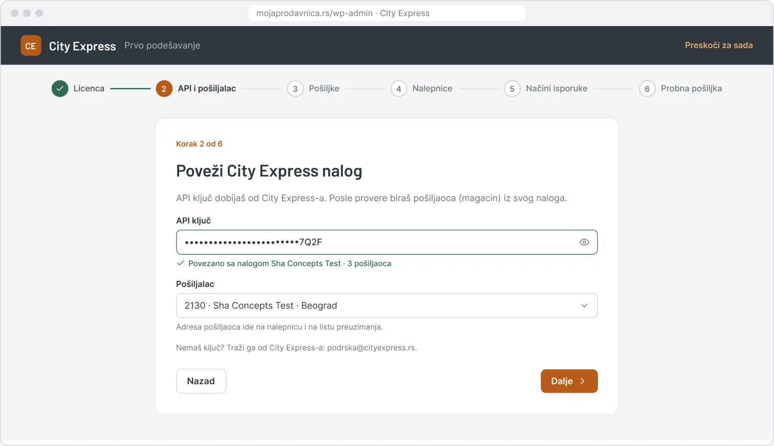 City Express plugin za WooCommerce - korak „API i pošiljalac“ sa API ključem i izborom pošiljaoca