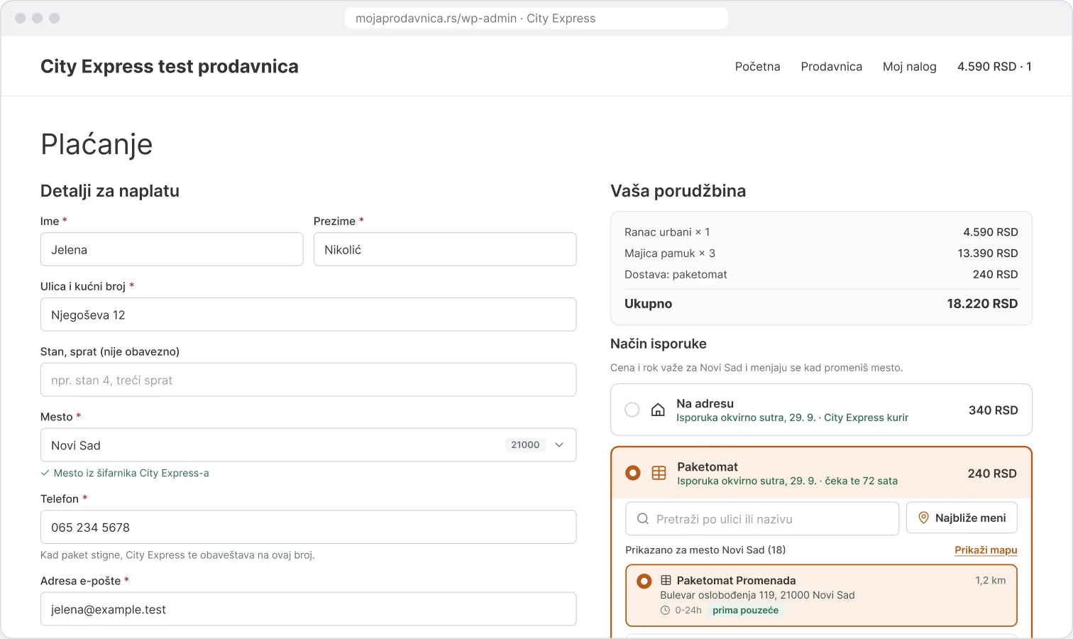 City Express plugin za WooCommerce - checkout sa cenom i rokom isporuke