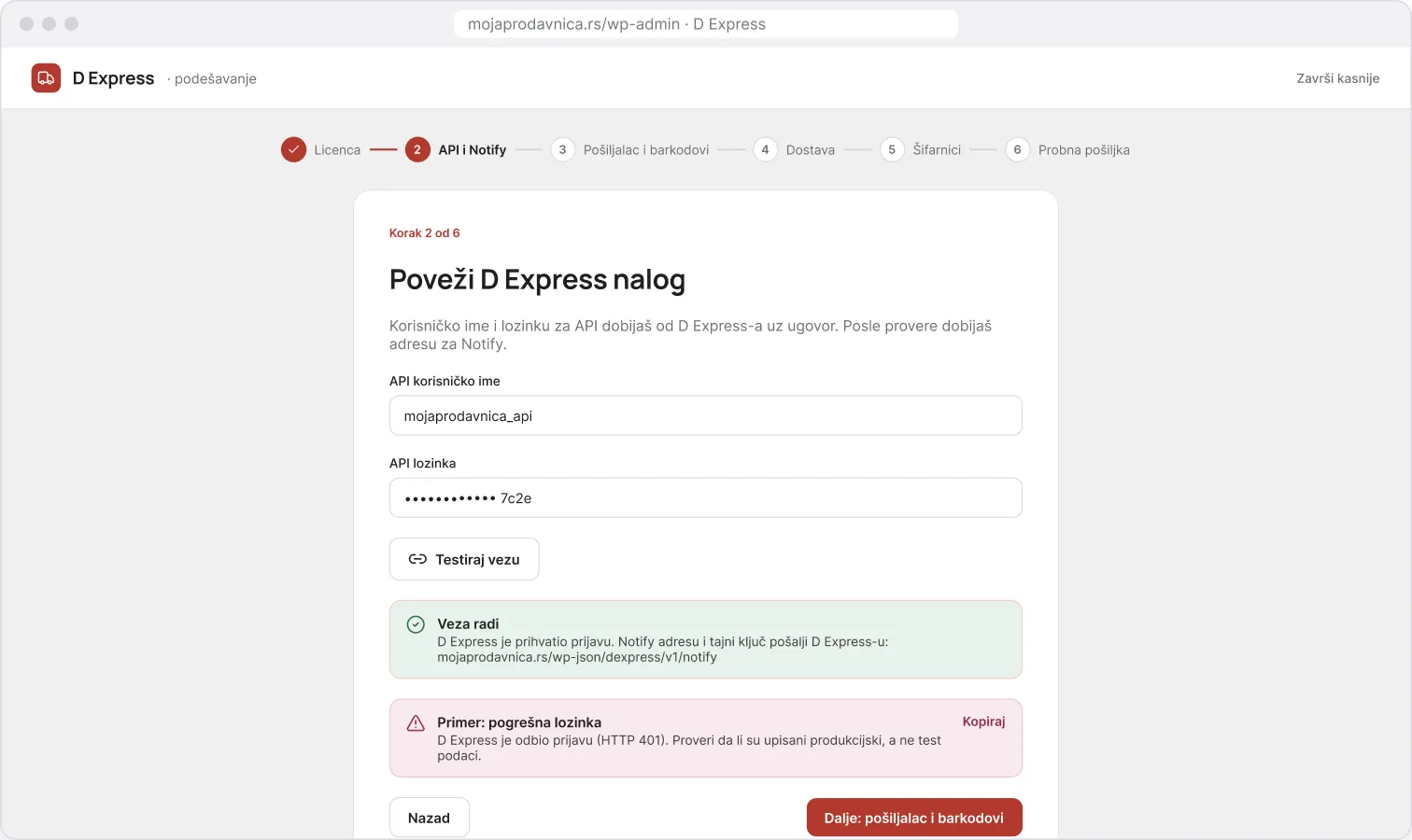 D Express plugin za WooCommerce - korak „API i Notify“ sa API korisničkim imenom i lozinkom