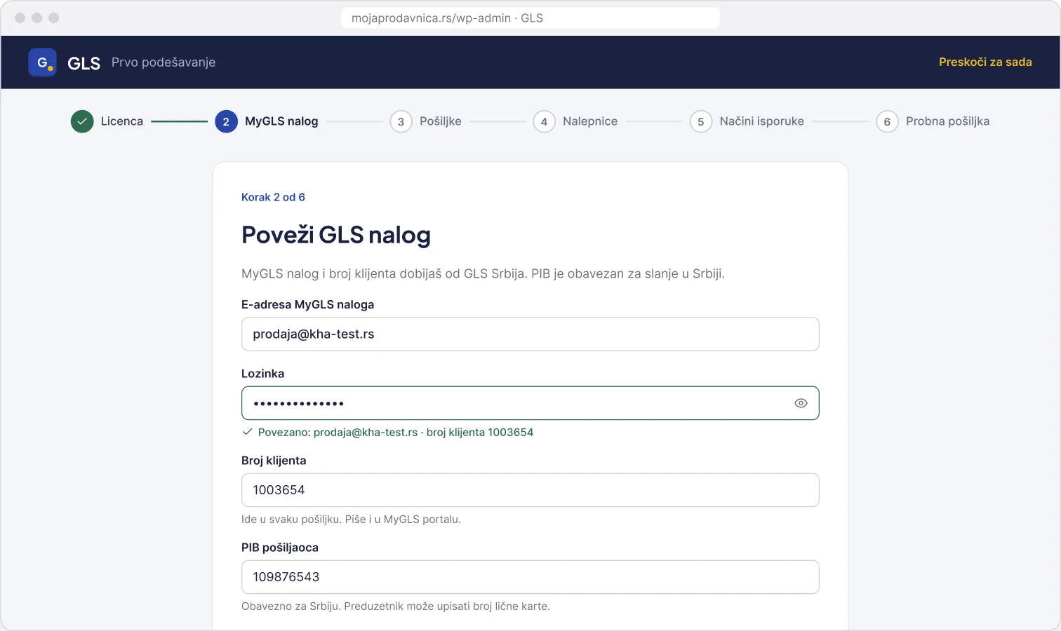 GLS plugin za WooCommerce - korak „MyGLS nalog“ sa e-adresom, lozinkom, brojem klijenta i PIB-om