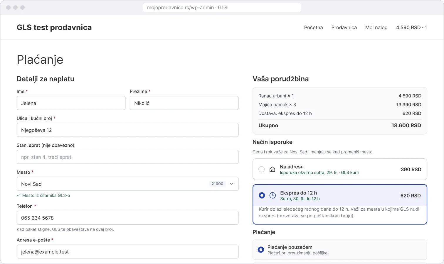 GLS plugin za WooCommerce - checkout sa cenom dostave po težini i rokom isporuke